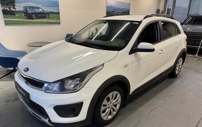 KIA Rio IV, 2018 год, 1 339 000 рублей, 1 фотография