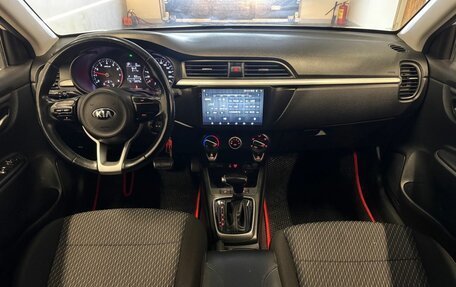 KIA Rio IV, 2018 год, 1 339 000 рублей, 9 фотография