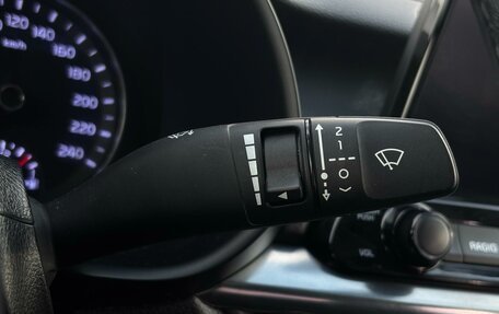 KIA Cerato IV, 2021 год, 1 999 000 рублей, 19 фотография