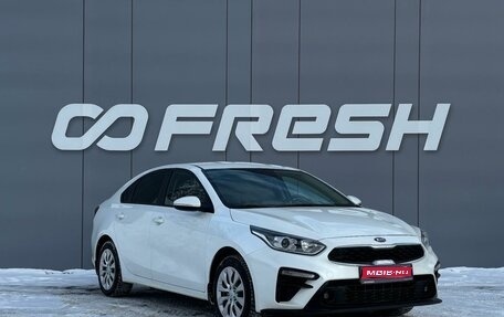 KIA Cerato IV, 2021 год, 1 999 000 рублей, 1 фотография