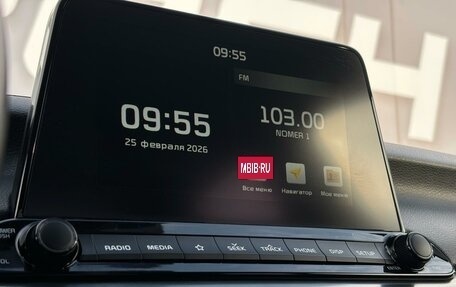 KIA Cerato IV, 2021 год, 1 999 000 рублей, 20 фотография