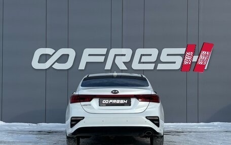 KIA Cerato IV, 2021 год, 1 999 000 рублей, 4 фотография