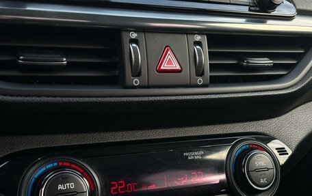 KIA Cerato IV, 2021 год, 1 999 000 рублей, 21 фотография