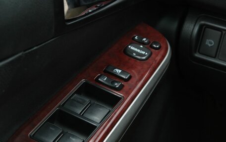 Toyota Camry, 2013 год, 1 450 000 рублей, 25 фотография