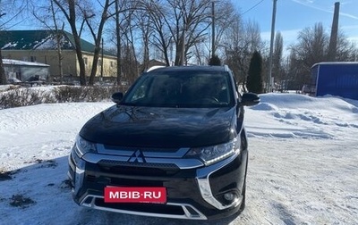 Mitsubishi Outlander III рестайлинг 3, 2020 год, 2 700 000 рублей, 1 фотография