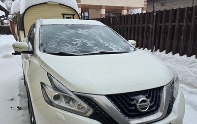 Nissan Murano, 2017 год, 2 700 000 рублей, 1 фотография