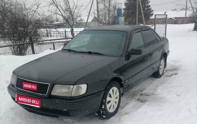 Audi 100, 1991 год, 280 000 рублей, 1 фотография
