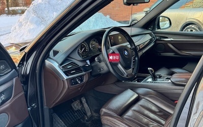 BMW X5, 2014 год, 4 200 000 рублей, 1 фотография