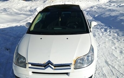 Citroen C4 II рестайлинг, 2008 год, 555 000 рублей, 1 фотография