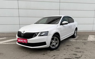 Skoda Octavia, 2015 год, 850 000 рублей, 1 фотография