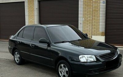 Hyundai Accent II, 2007 год, 364 000 рублей, 1 фотография