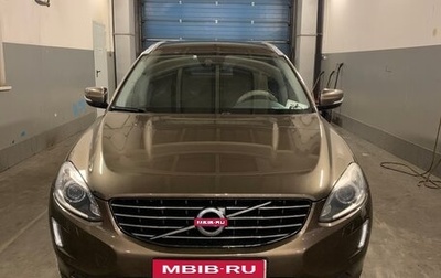 Volvo XC60 II, 2015 год, 1 650 000 рублей, 1 фотография