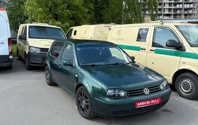 Volkswagen Golf IV, 1998 год, 355 000 рублей, 1 фотография