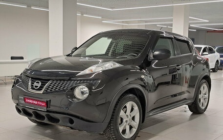 Nissan Juke II, 2014 год, 1 189 000 рублей, 1 фотография