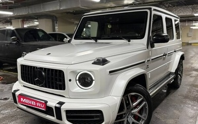 Mercedes-Benz G-Класс AMG, 2022 год, 21 000 000 рублей, 1 фотография