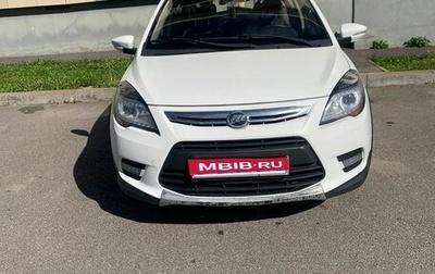 Lifan X50, 2017 год, 500 000 рублей, 1 фотография