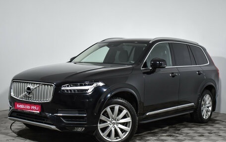 Volvo XC90 II рестайлинг, 2018 год, 4 499 000 рублей, 1 фотография