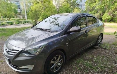Hyundai Solaris II рестайлинг, 2014 год, 1 050 000 рублей, 1 фотография