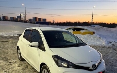 Toyota Vitz, 2015 год, 750 000 рублей, 1 фотография