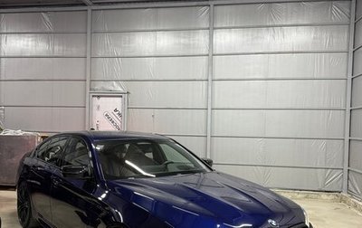 BMW 5 серия, 2022 год, 6 990 000 рублей, 1 фотография