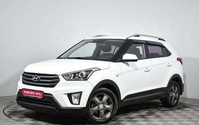 Hyundai Creta I рестайлинг, 2017 год, 1 290 000 рублей, 1 фотография