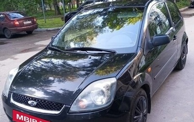 Ford Fiesta, 2007 год, 390 000 рублей, 1 фотография