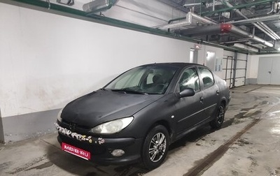 Peugeot 206, 2009 год, 270 000 рублей, 1 фотография