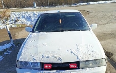 Citroen Xantia I, 1994 год, 120 000 рублей, 1 фотография