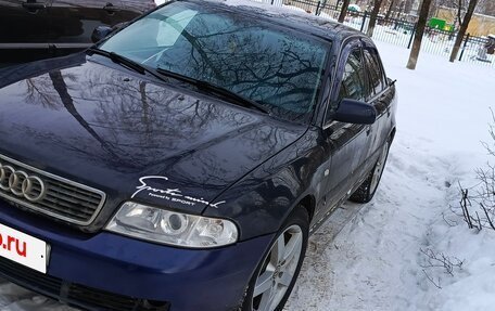 Audi A4, 1999 год, 390 000 рублей, 1 фотография