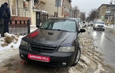 Chevrolet Lacetti, 2005 год, 249 999 рублей, 1 фотография