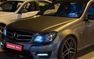 Mercedes-Benz C-Класс, 2011 год, 1 390 000 рублей, 1 фотография