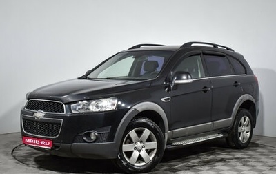 Chevrolet Captiva I, 2013 год, 950 000 рублей, 1 фотография