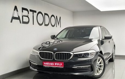 BMW 5 серия, 2020 год, 3 770 000 рублей, 1 фотография