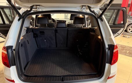 BMW X3, 2014 год, 2 390 000 рублей, 10 фотография