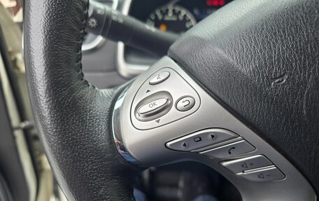 Nissan Murano, 2017 год, 2 700 000 рублей, 11 фотография