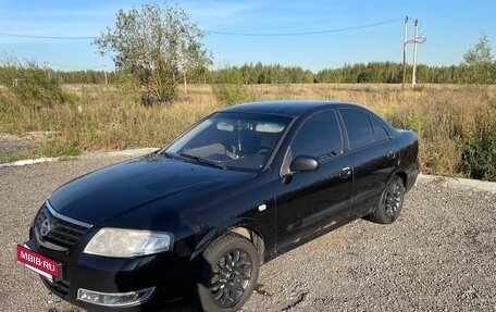 Nissan Almera Classic, 2008 год, 329 000 рублей, 14 фотография