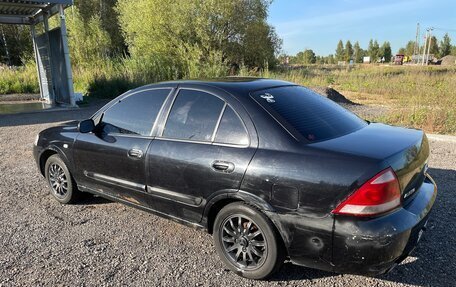 Nissan Almera Classic, 2008 год, 329 000 рублей, 17 фотография