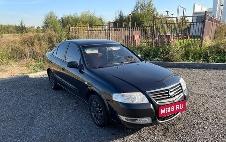 Nissan Almera Classic, 2008 год, 329 000 рублей, 18 фотография