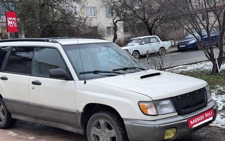 Subaru Forester, 1998 год, 480 000 рублей, 2 фотография