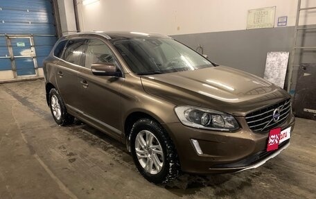 Volvo XC60 II, 2015 год, 1 650 000 рублей, 2 фотография