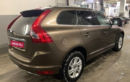 Volvo XC60 II, 2015 год, 1 650 000 рублей, 12 фотография