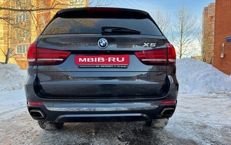 BMW X5, 2014 год, 4 200 000 рублей, 8 фотография