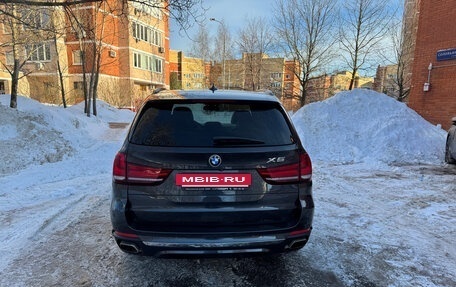 BMW X5, 2014 год, 4 200 000 рублей, 6 фотография