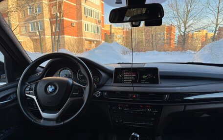 BMW X5, 2014 год, 4 200 000 рублей, 25 фотография