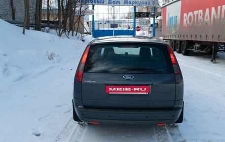 Ford Focus II рестайлинг, 2007 год, 600 000 рублей, 3 фотография