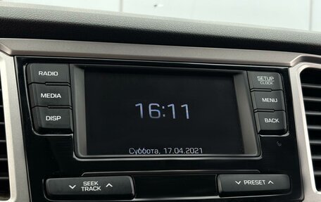 Hyundai Solaris II рестайлинг, 2019 год, 1 360 000 рублей, 19 фотография