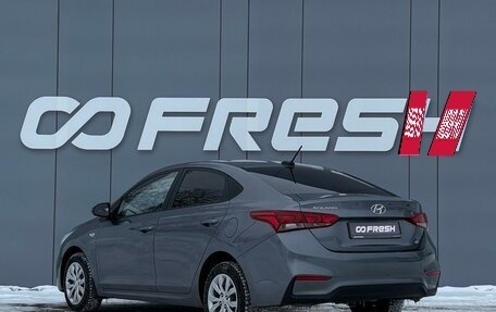 Hyundai Solaris II рестайлинг, 2019 год, 1 360 000 рублей, 2 фотография