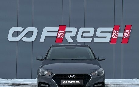 Hyundai Solaris II рестайлинг, 2019 год, 1 360 000 рублей, 3 фотография