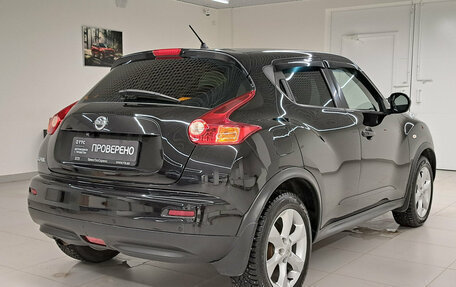 Nissan Juke II, 2014 год, 1 189 000 рублей, 6 фотография