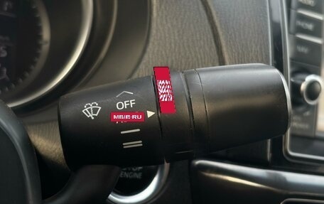 Mazda 6, 2013 год, 1 450 000 рублей, 19 фотография